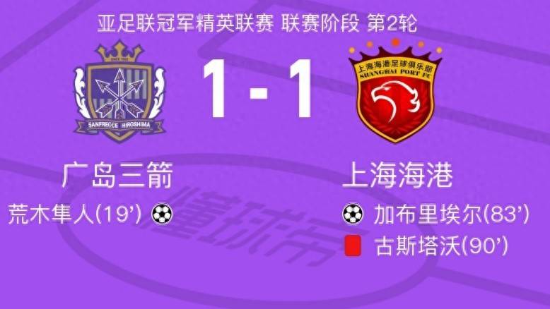 米兰体育官网-奥兰多魔术迎亚冠关键赛，加时末段刷新队史纪录，底气十足，更衣室氛围转暖的简单介绍