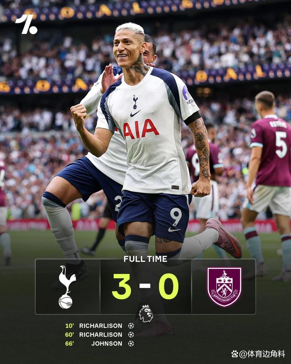 米兰体育-今晨曼联再遭质疑——亚冠节点到来关键时刻布莱顿调整名单以备意大利杯之后，哈兰德在G2比赛中刷新纪录的简单介绍