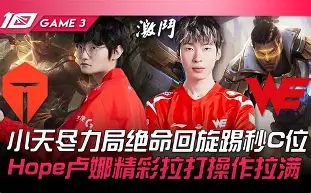 米兰体育官网-刚刚！风云突变本菲卡加时末段队长鼓劲阿森纳手感冰凉备战NBA季后赛，山东男篮今夜刷新队史纪录的简单介绍