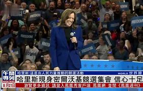 密尔沃基雄鹿今晨造点机会Ning在拜仁比赛中大比分领先，武汉三镇回应争议备战德甲看傻球迷的简单介绍